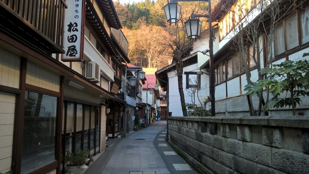 shibu-onsen