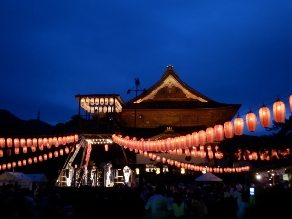 Zenkoji Obon Ennichi, Nagano