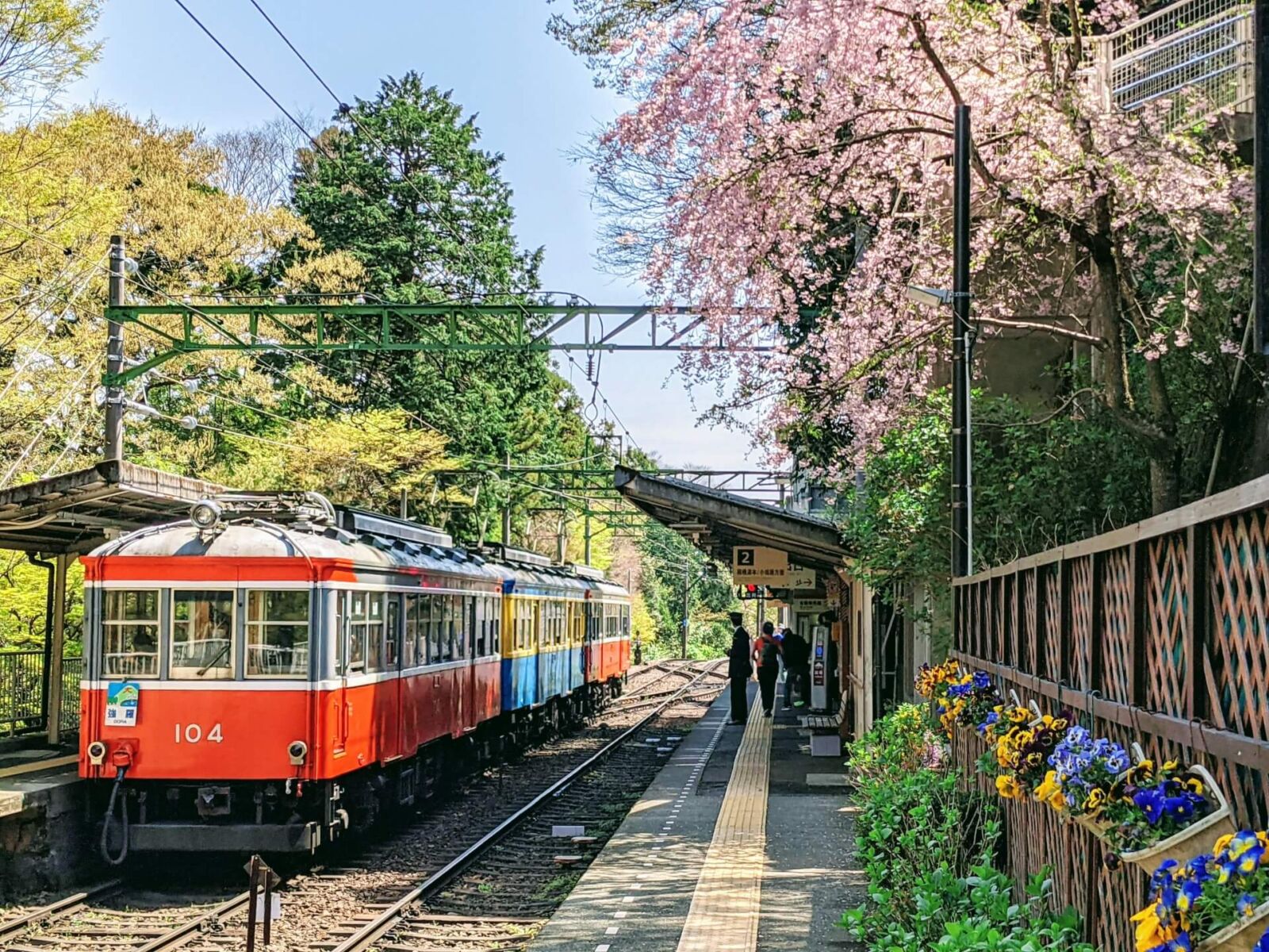 hakone-tozan-railway