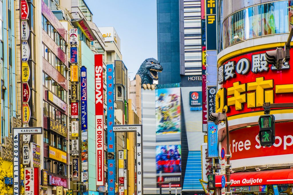 tokyo-shinjuku