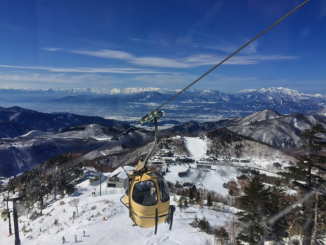 central-area-shiga-kogen