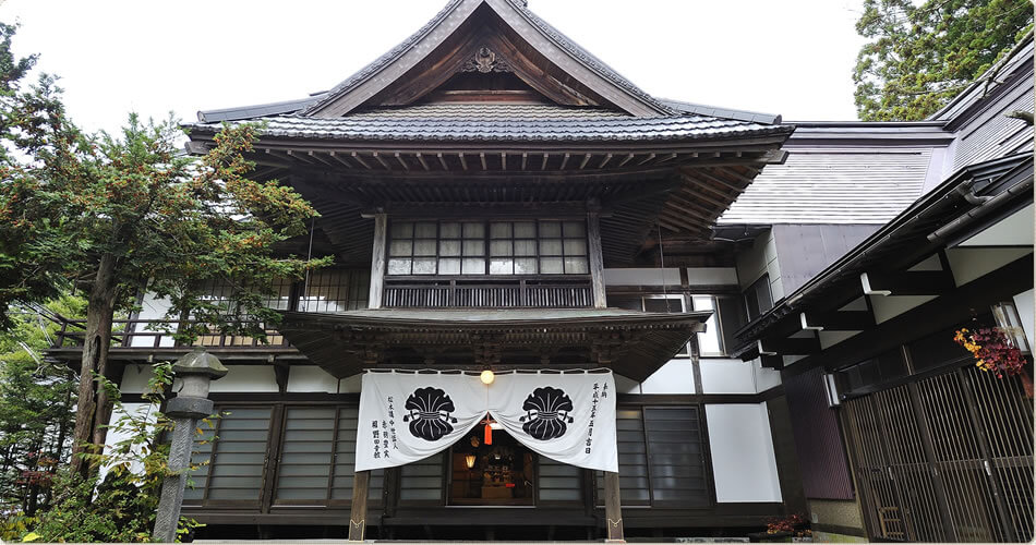 togakushi-shukubo-miyzawa-ryokan