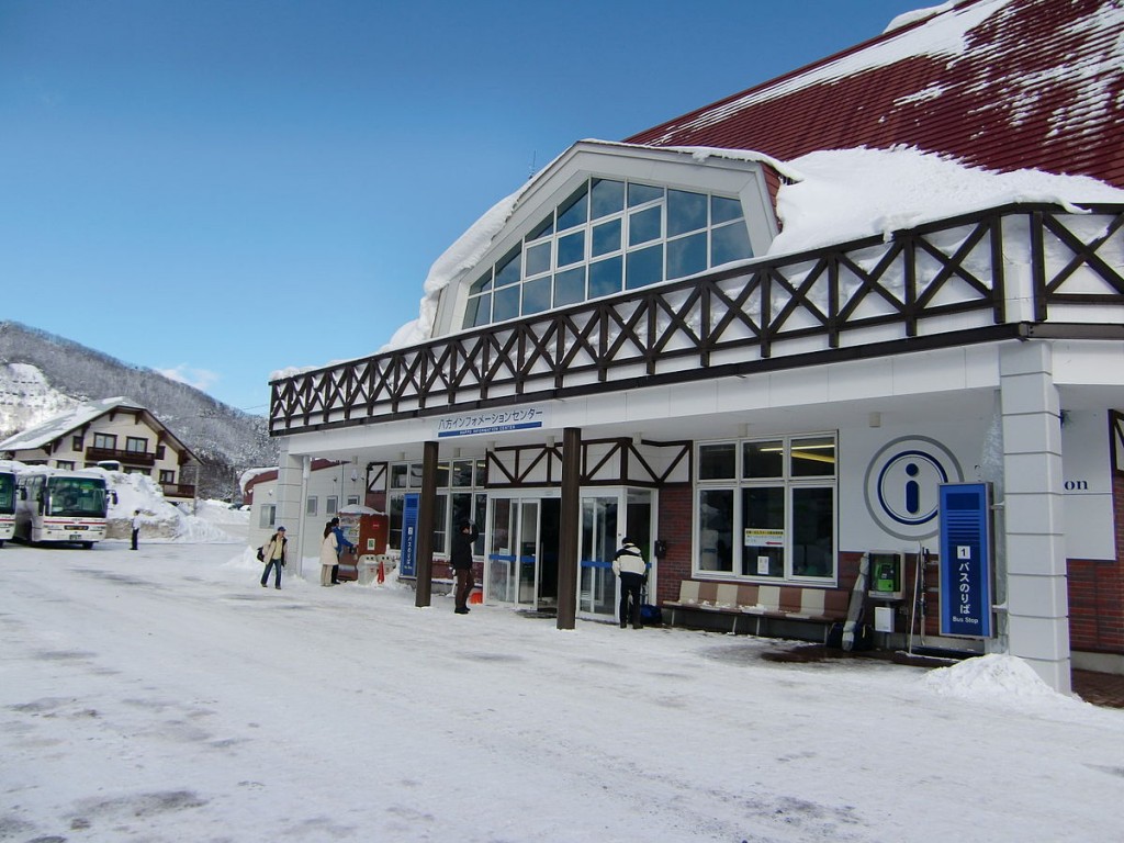 hakuba-bus-terminal