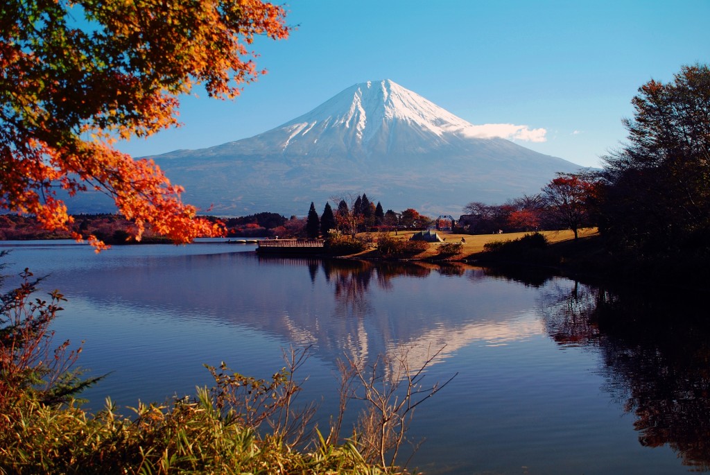 fuji