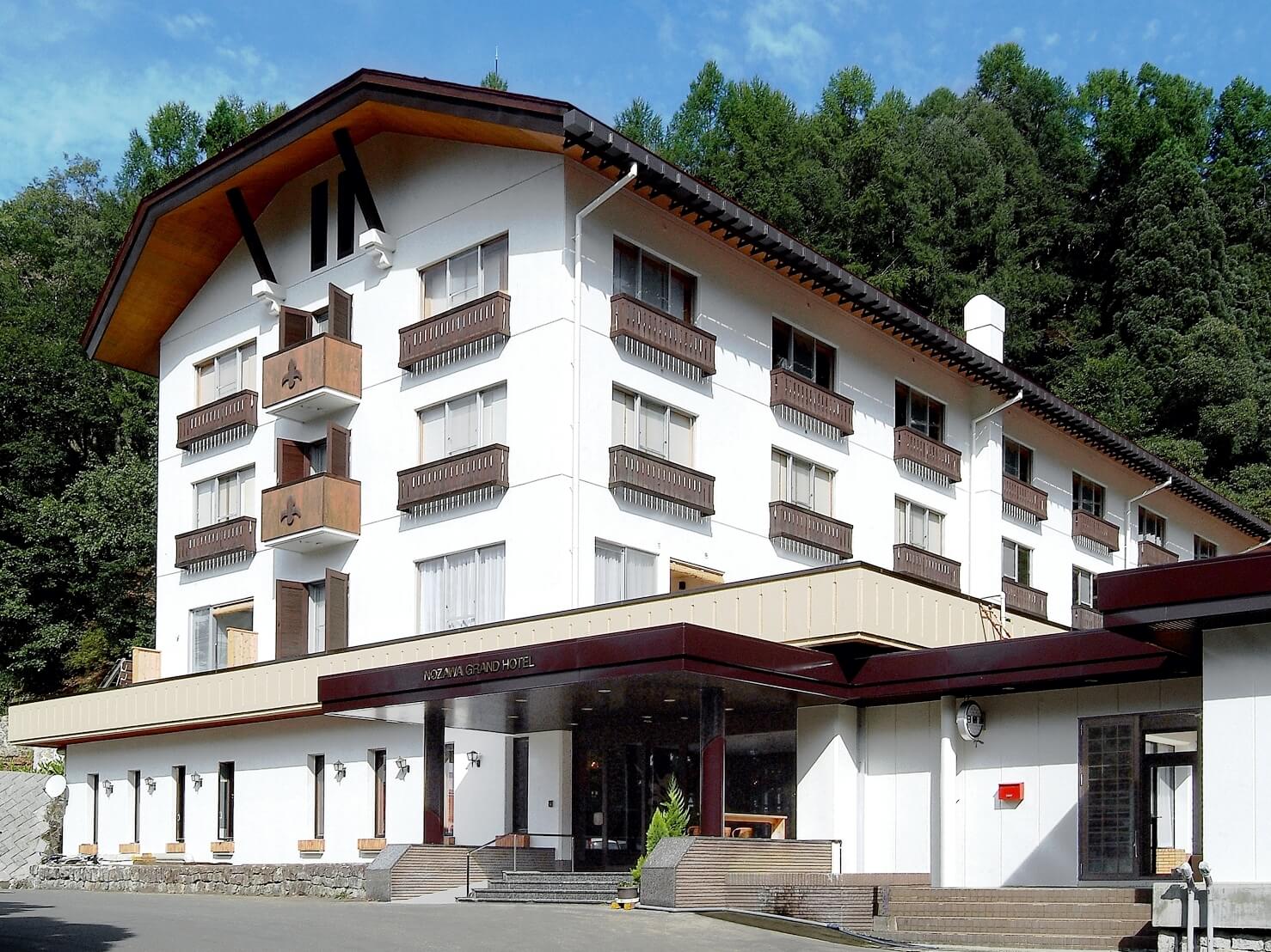 Nozawa Grand Hotel