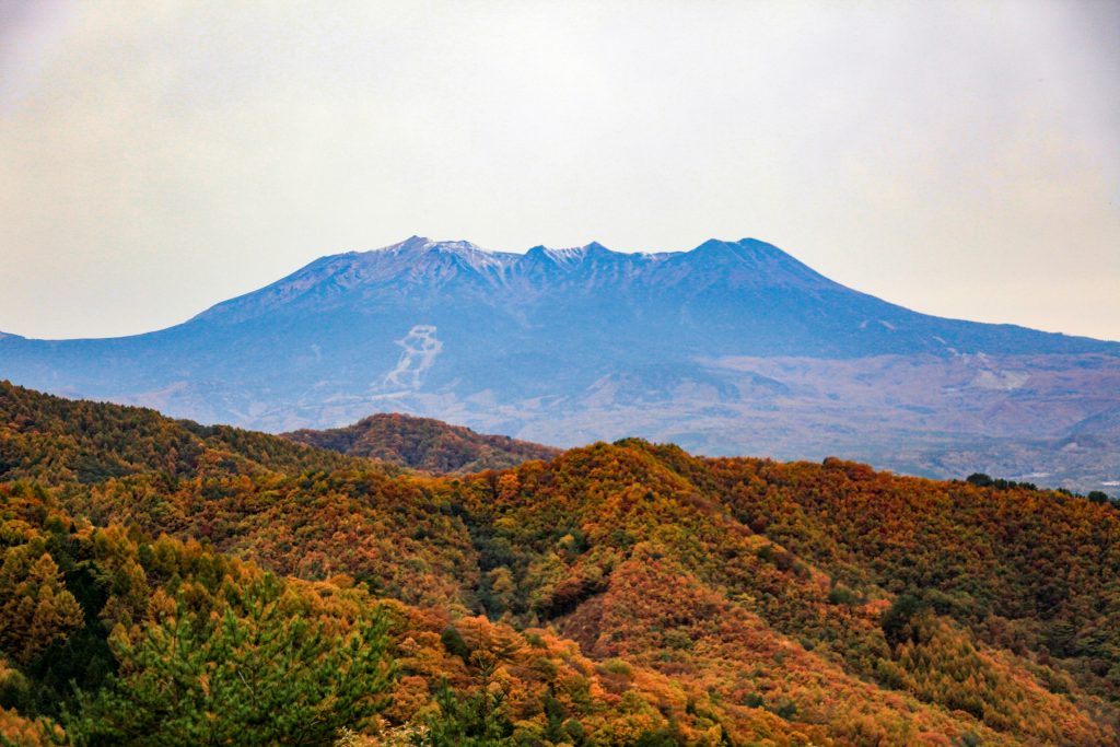 kiso-valley