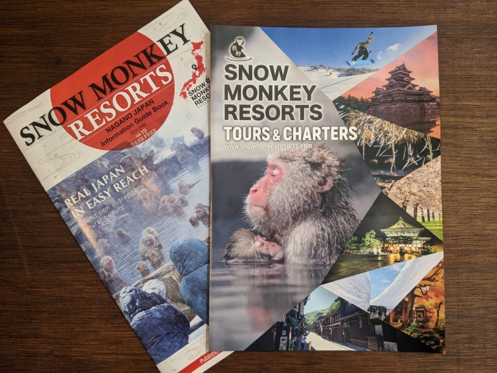 snow-monkey-resorts-office-nagano