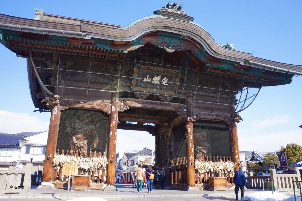 zenkoji-temple