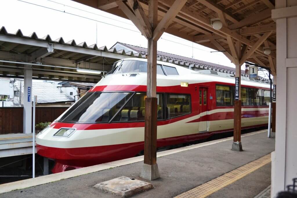 yudanaka-station-nagaden