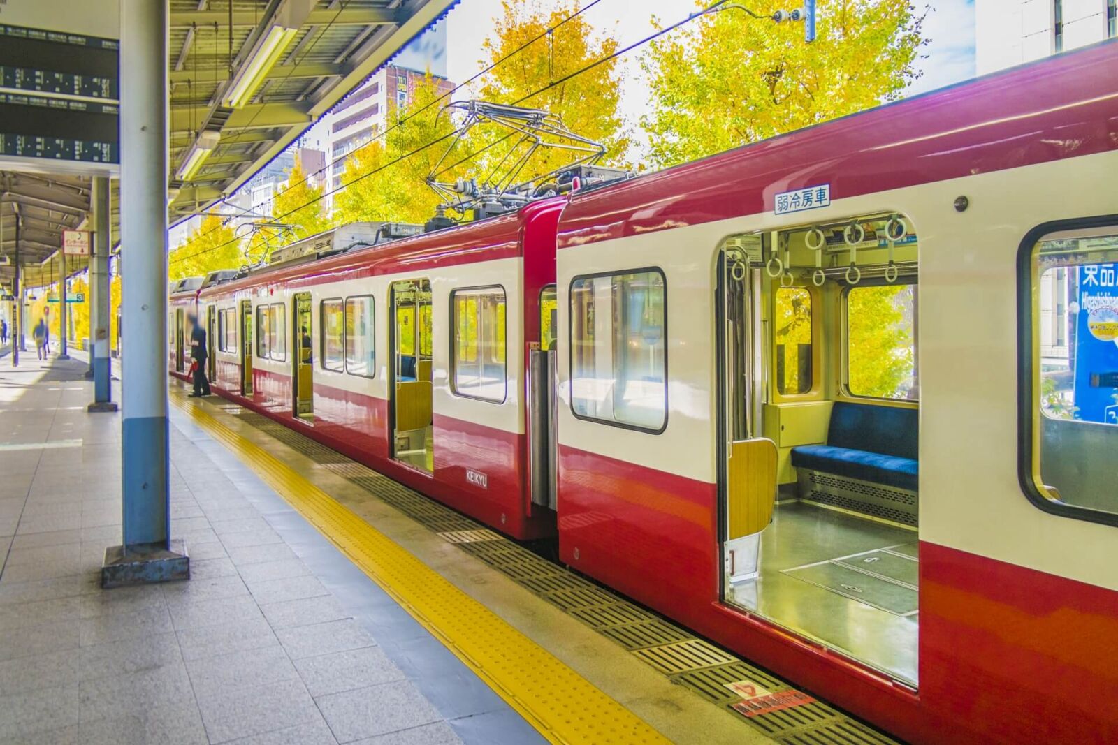 keikyu-line