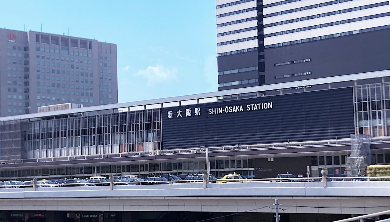 shin-osaka-station