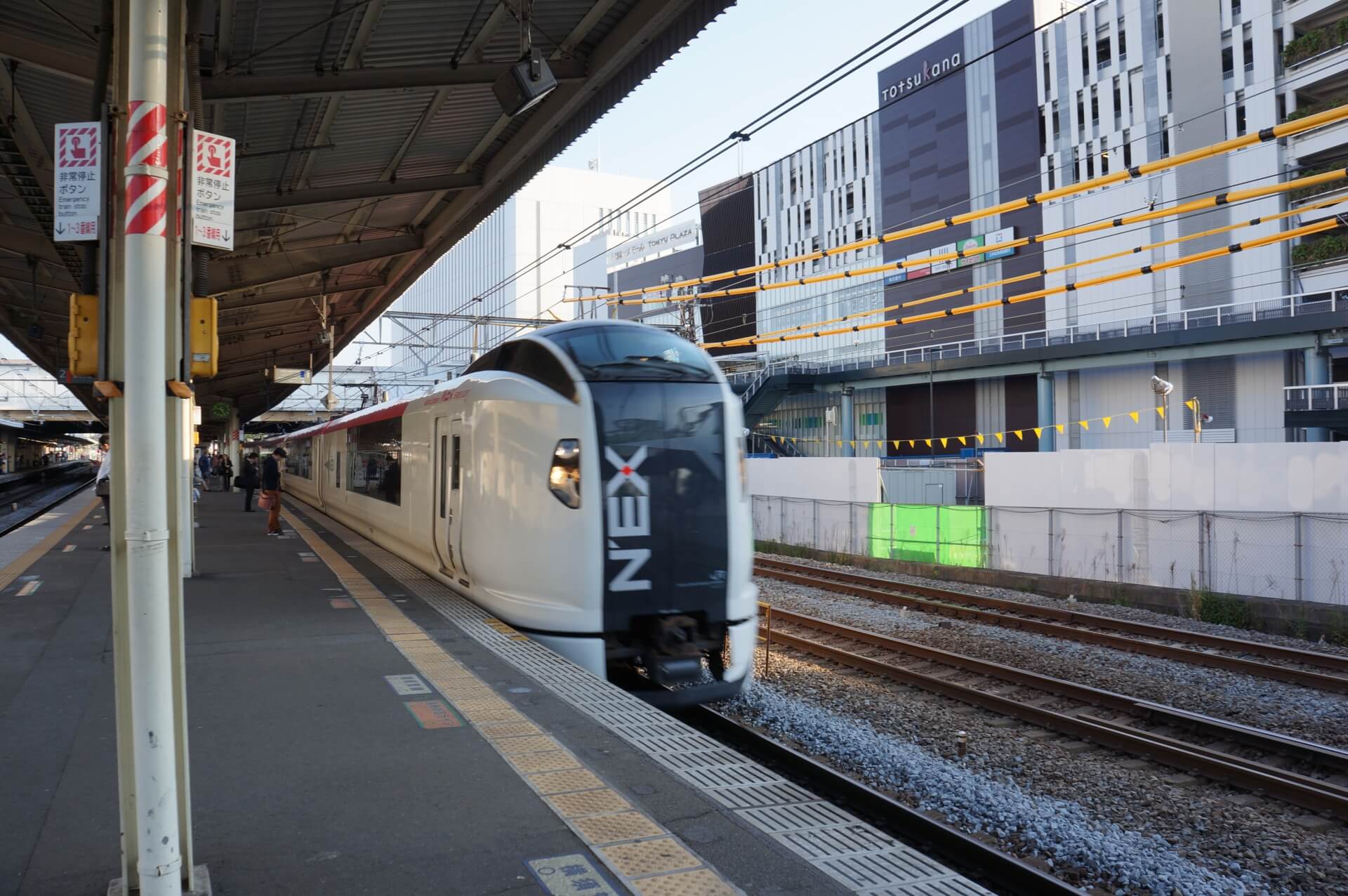 narita-express