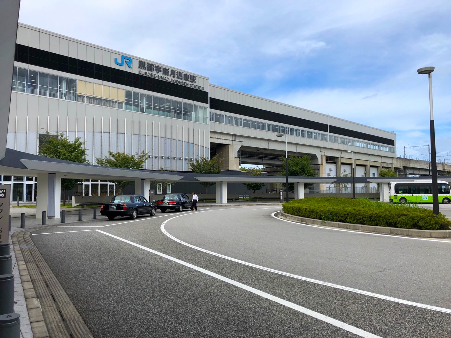 kurobe-unazuki-onsen-station