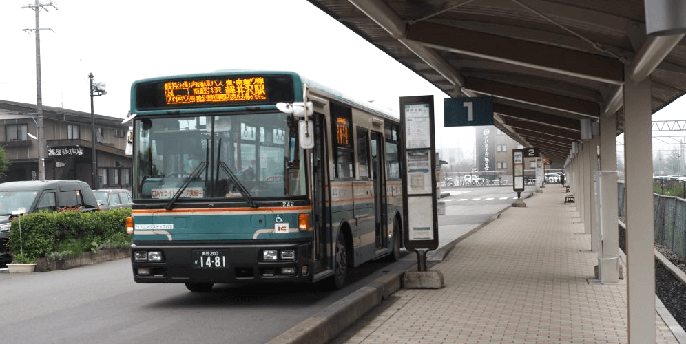 karuizawa-station-bus-banner-edit