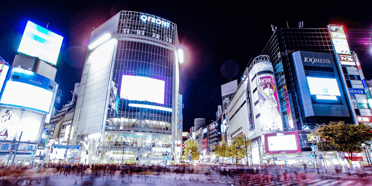 shibuya-tokyo