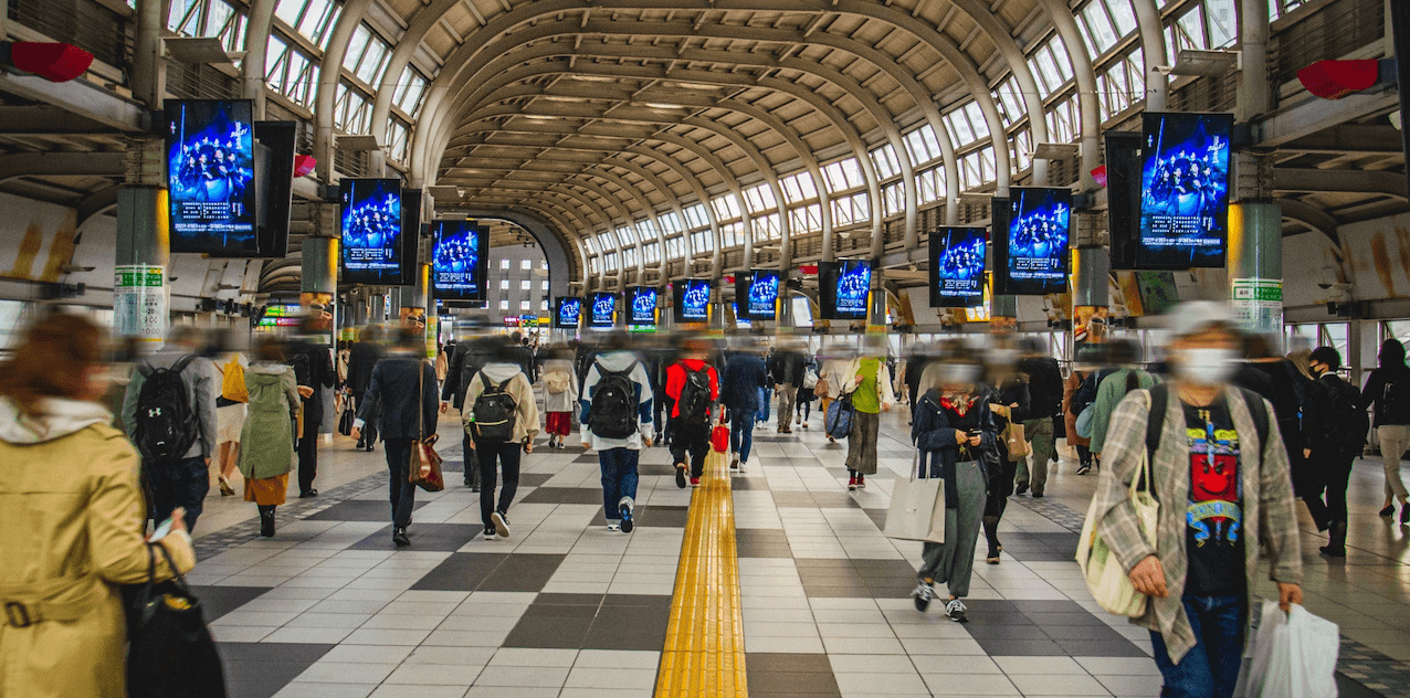 shinagawa-station