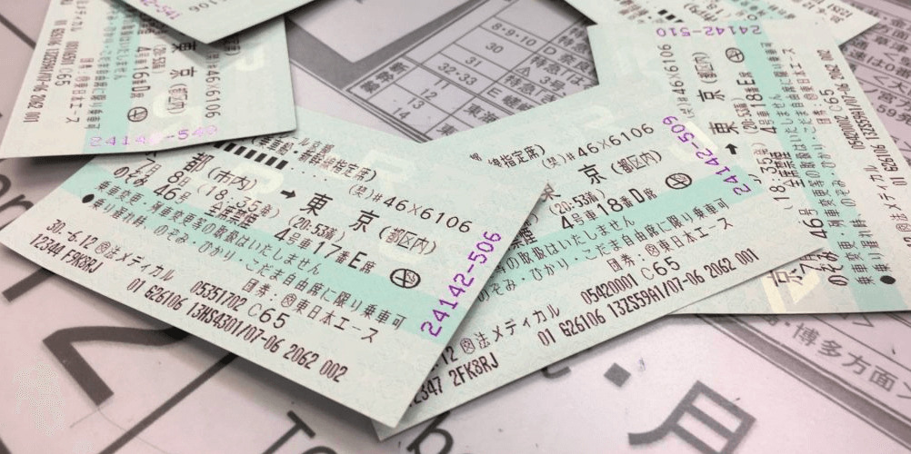 shinkansen-ticket-banner-edit