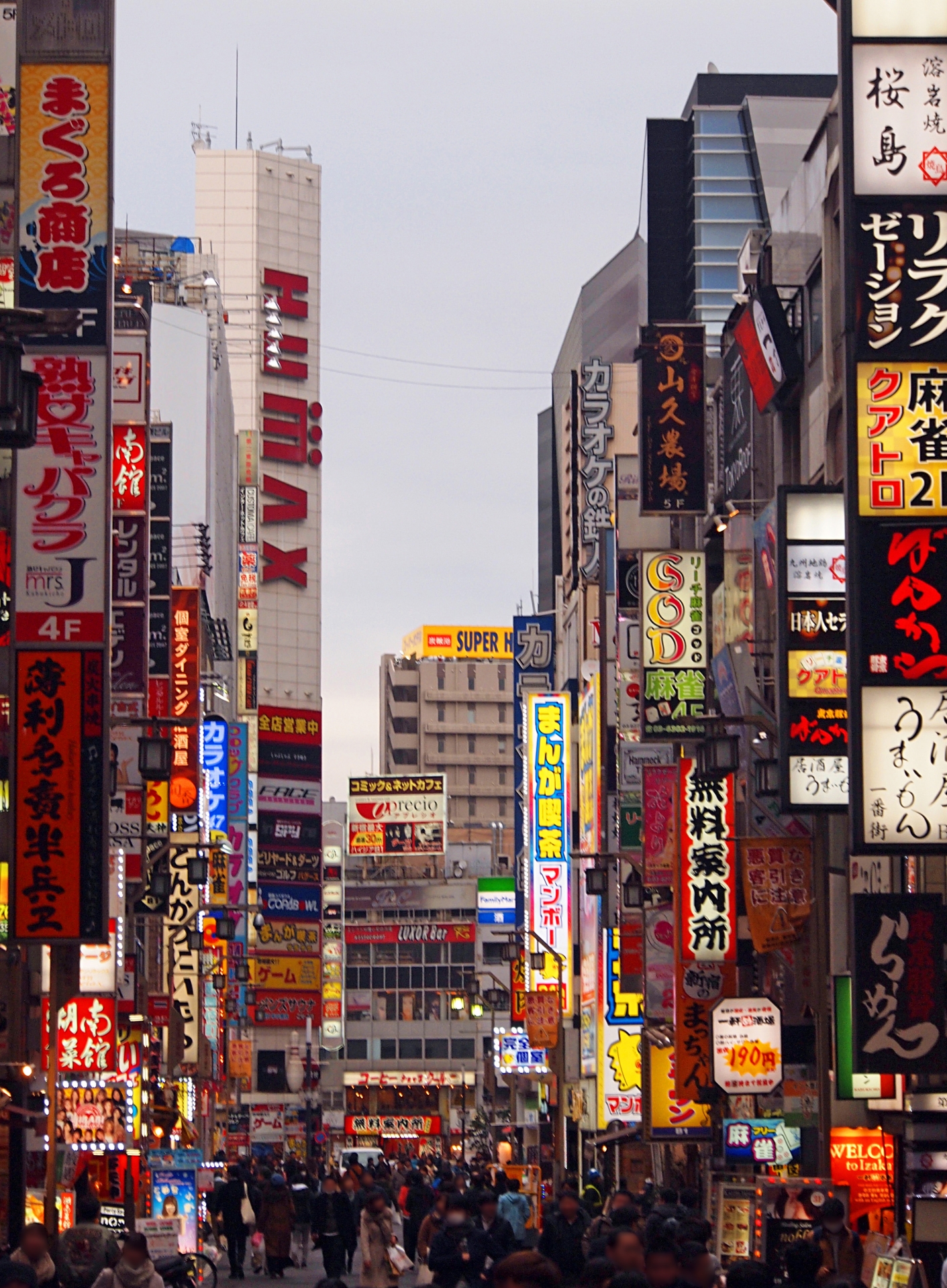 shinjuku-tokyo