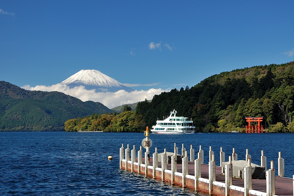 ashinoko-hakone