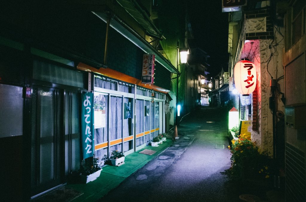 shima-onsen-hot-spring