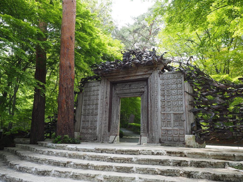 Kubota-Itchiku-Art-Museum