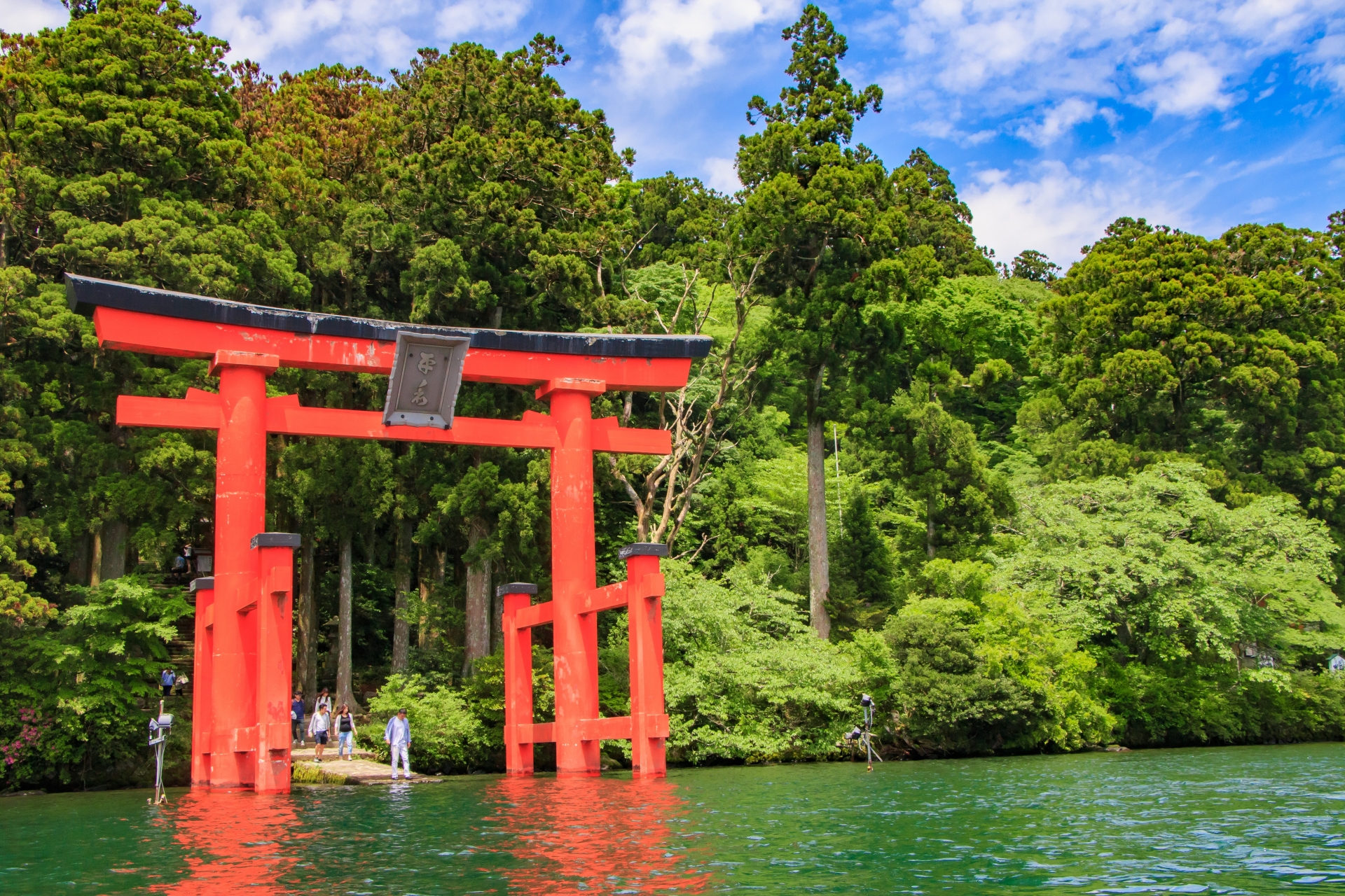 hakone-shrine