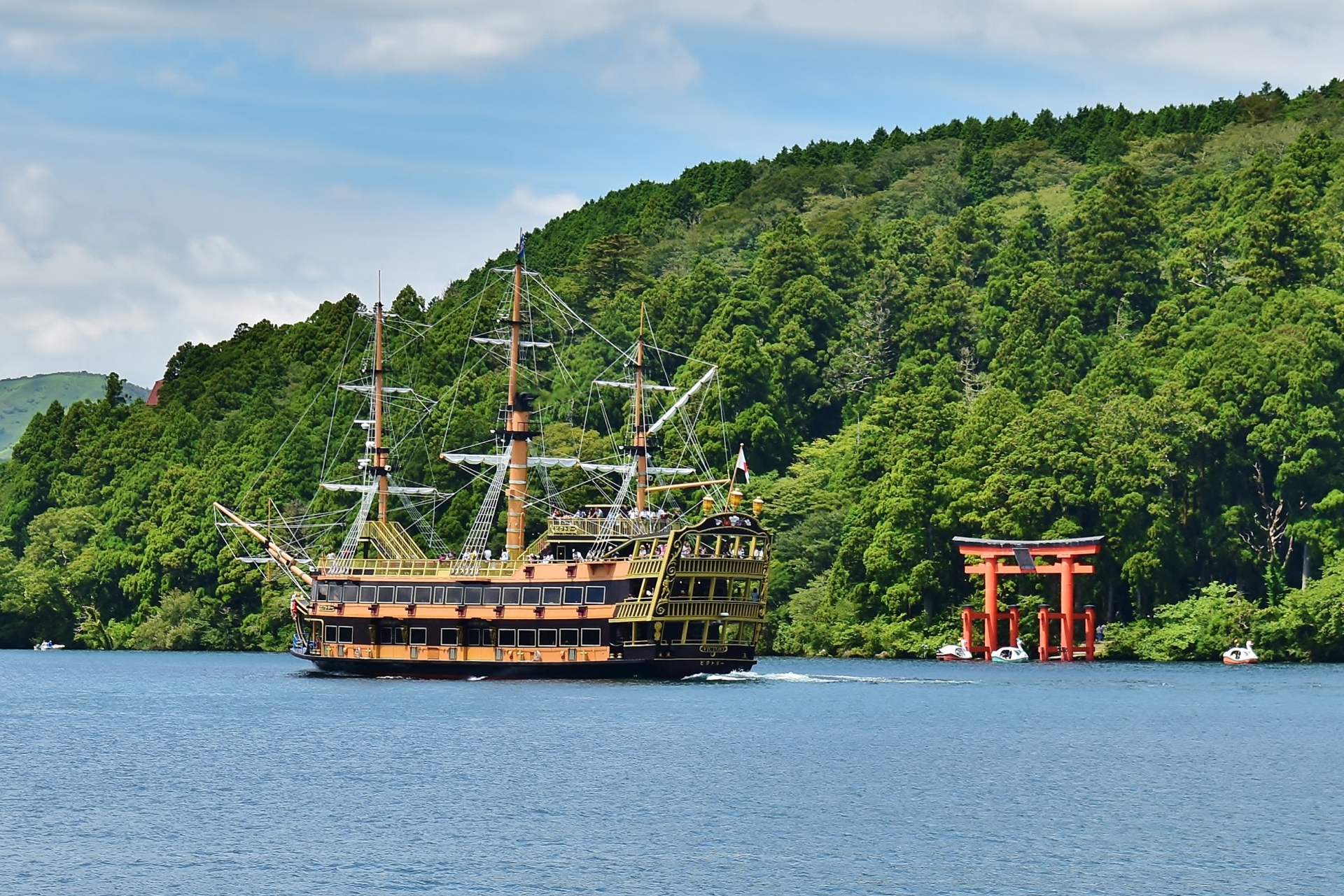 hakone-shrine