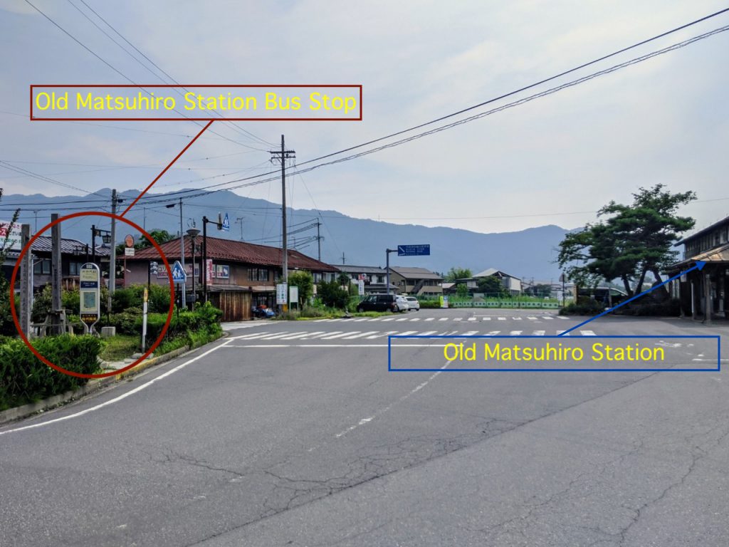 matsushiro-bus-stop