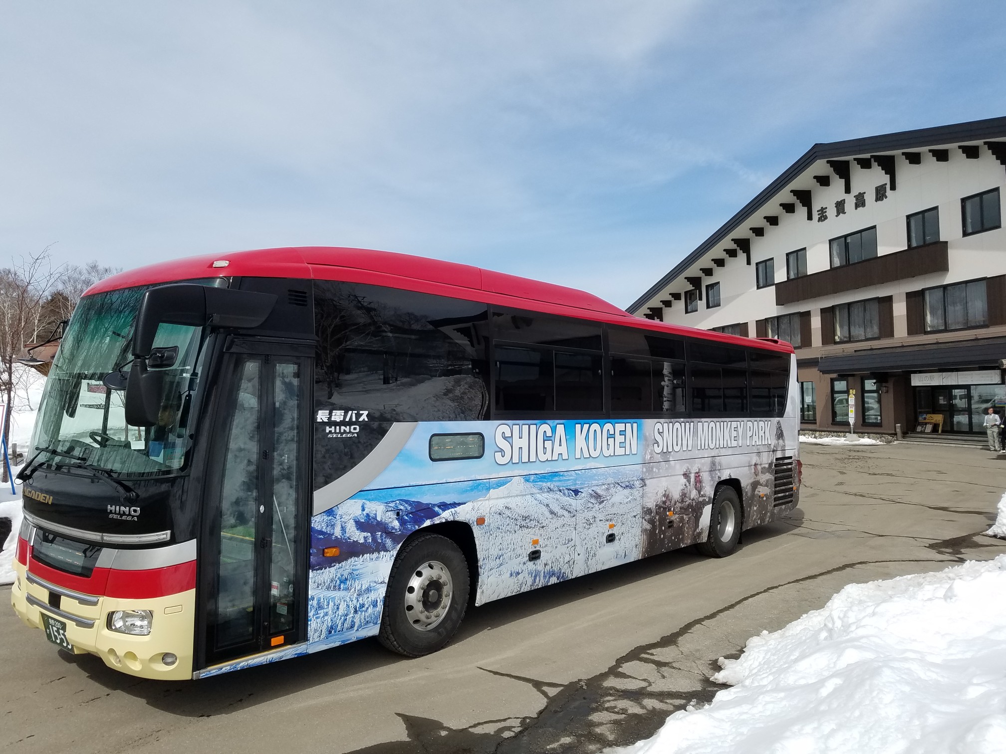 shiga-kogen-yamanoeki-bus