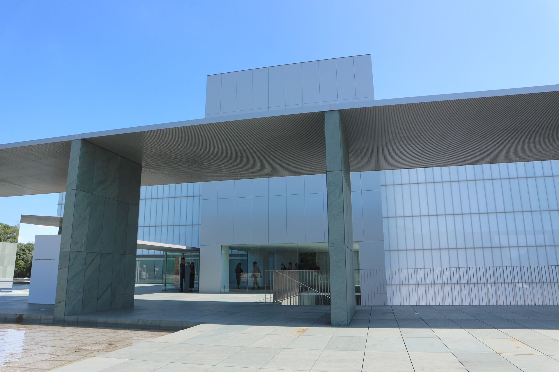 toyota-municipal-museum-of-art