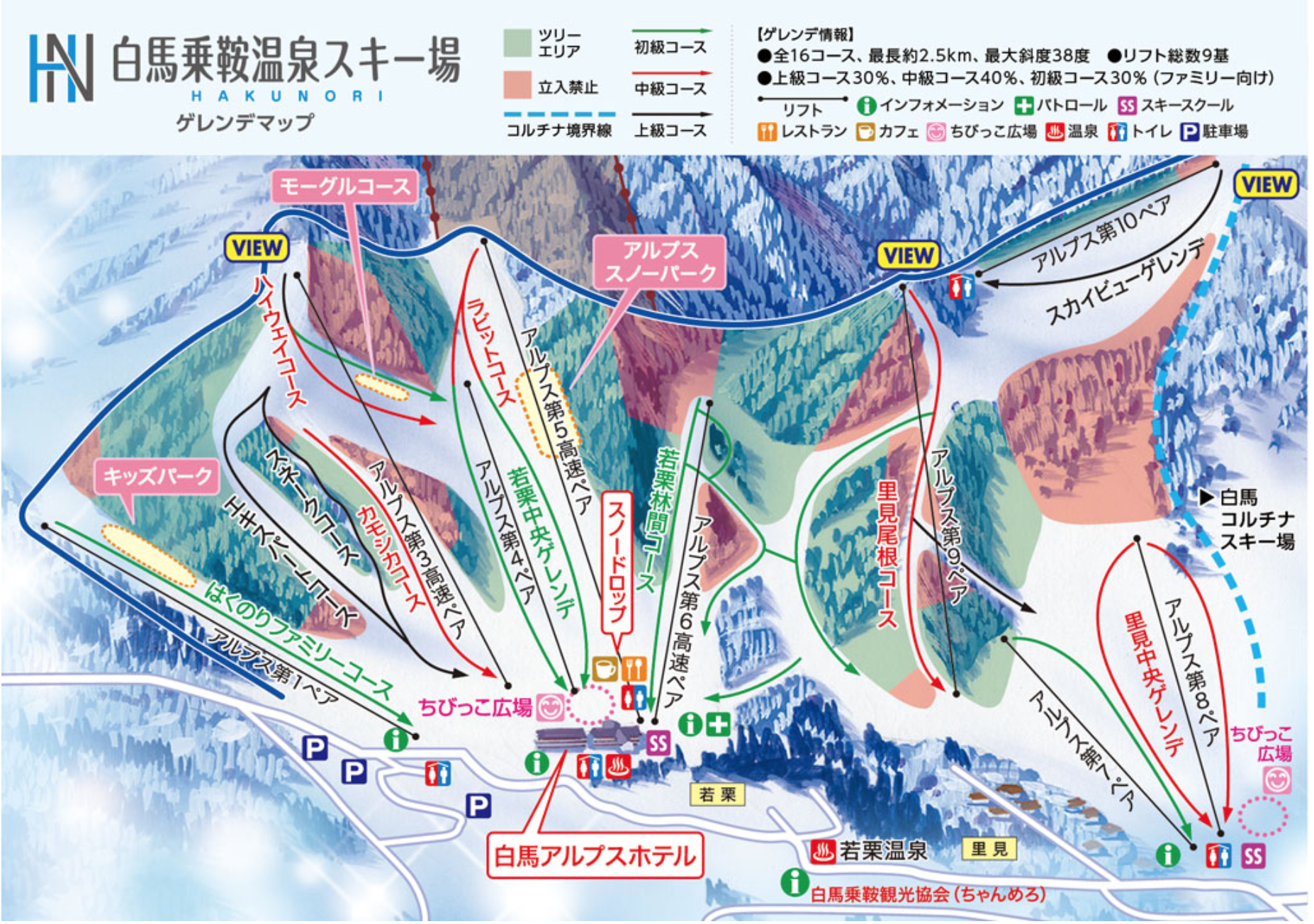 hakuba-norikura-course-map