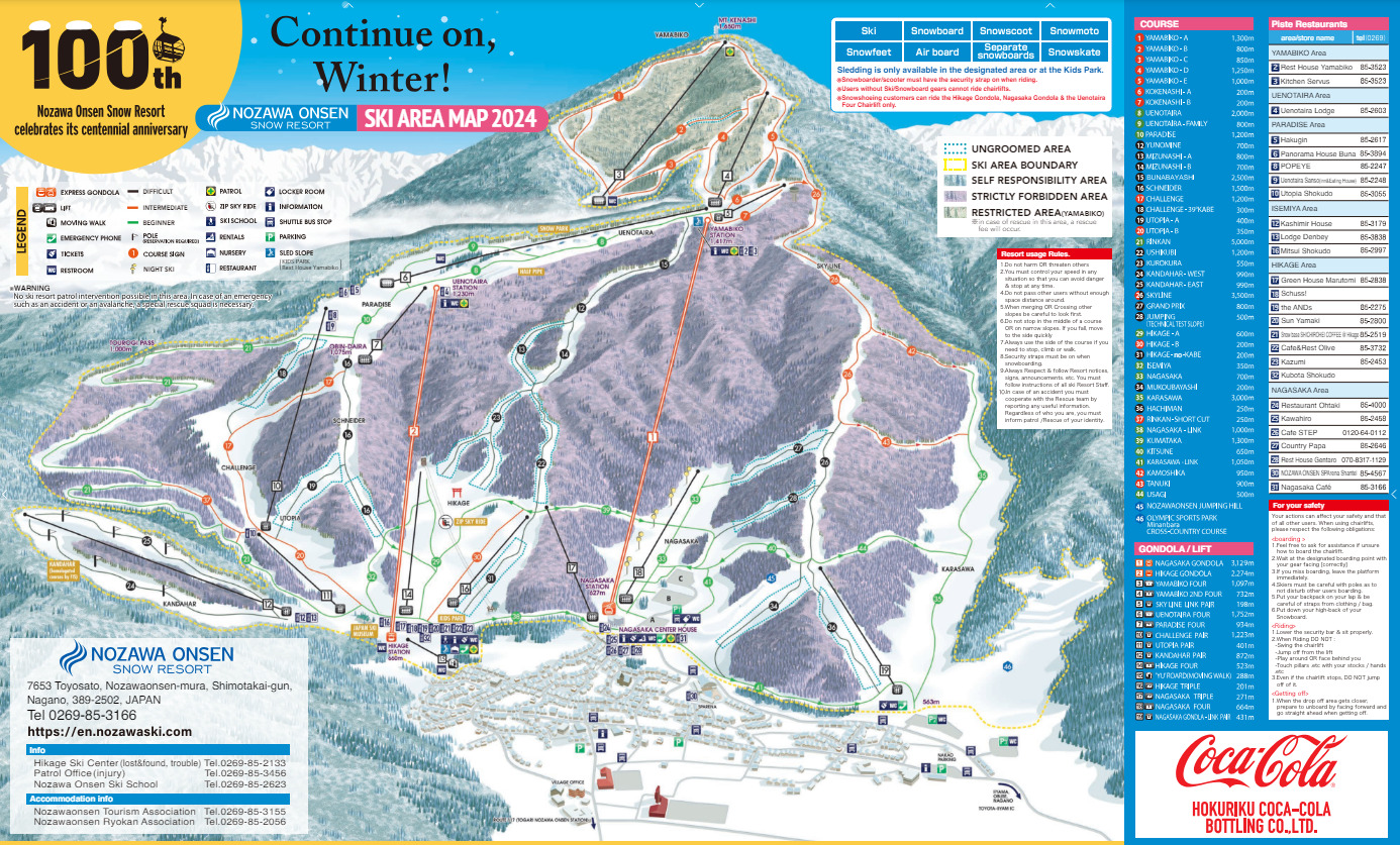 nozawa-onsen-trail-map