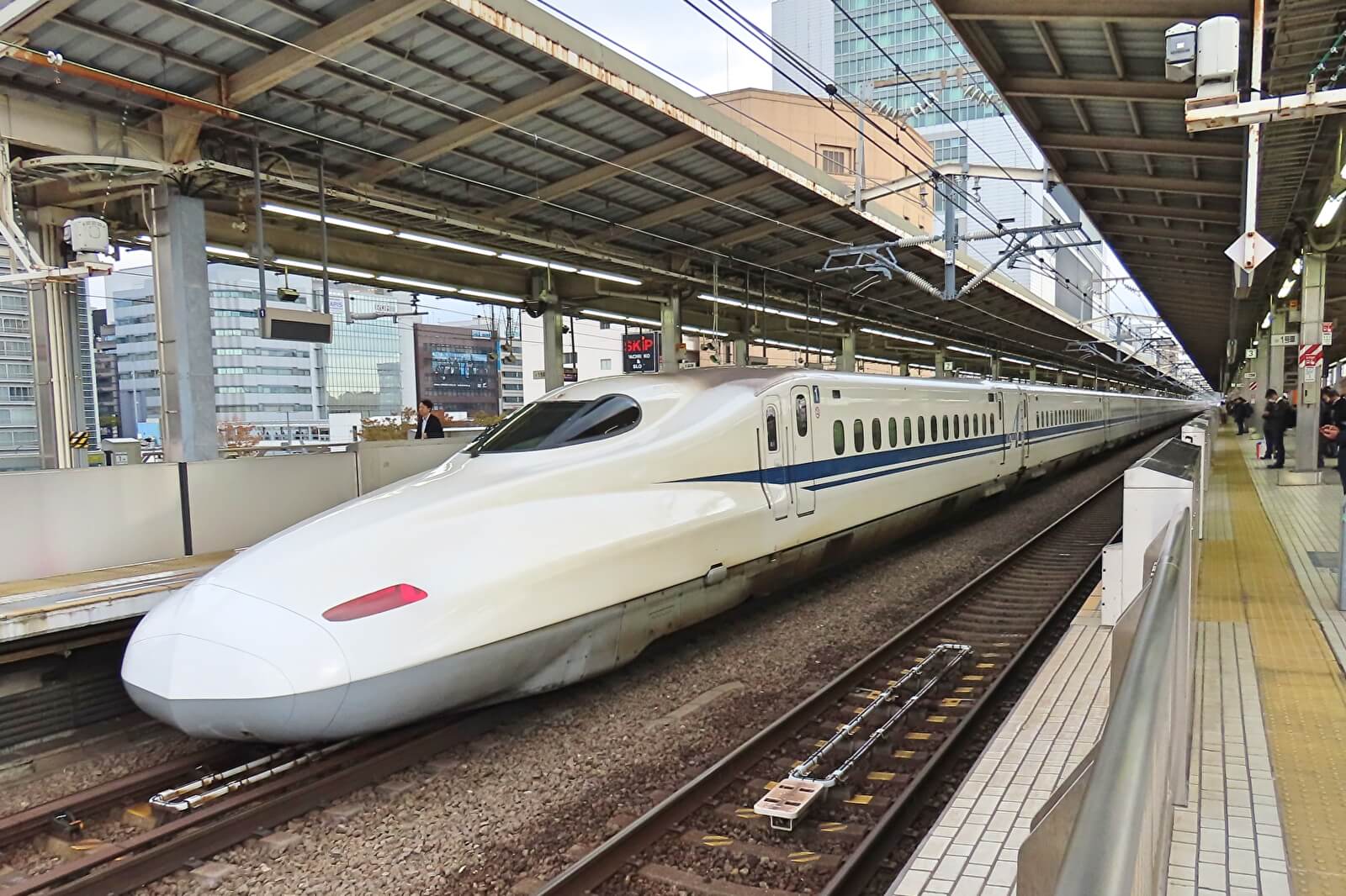 shin-yokohama-station-tokaido