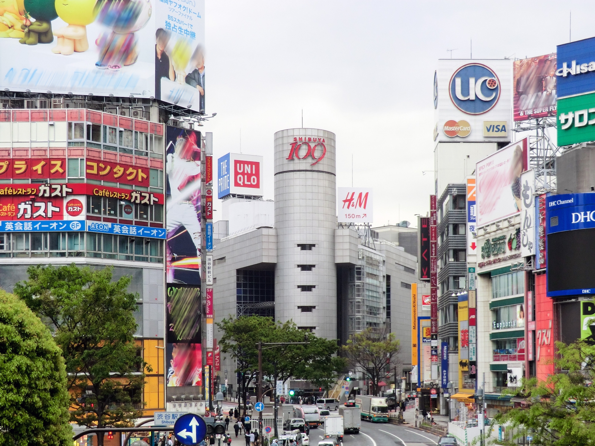 shibuya-tokyo