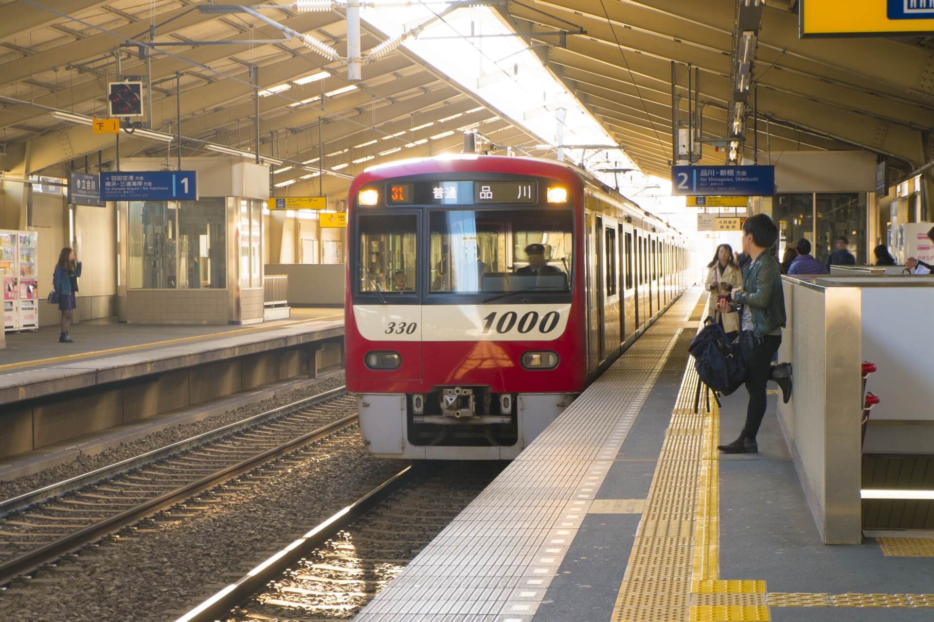 keikyu-line-tokyo