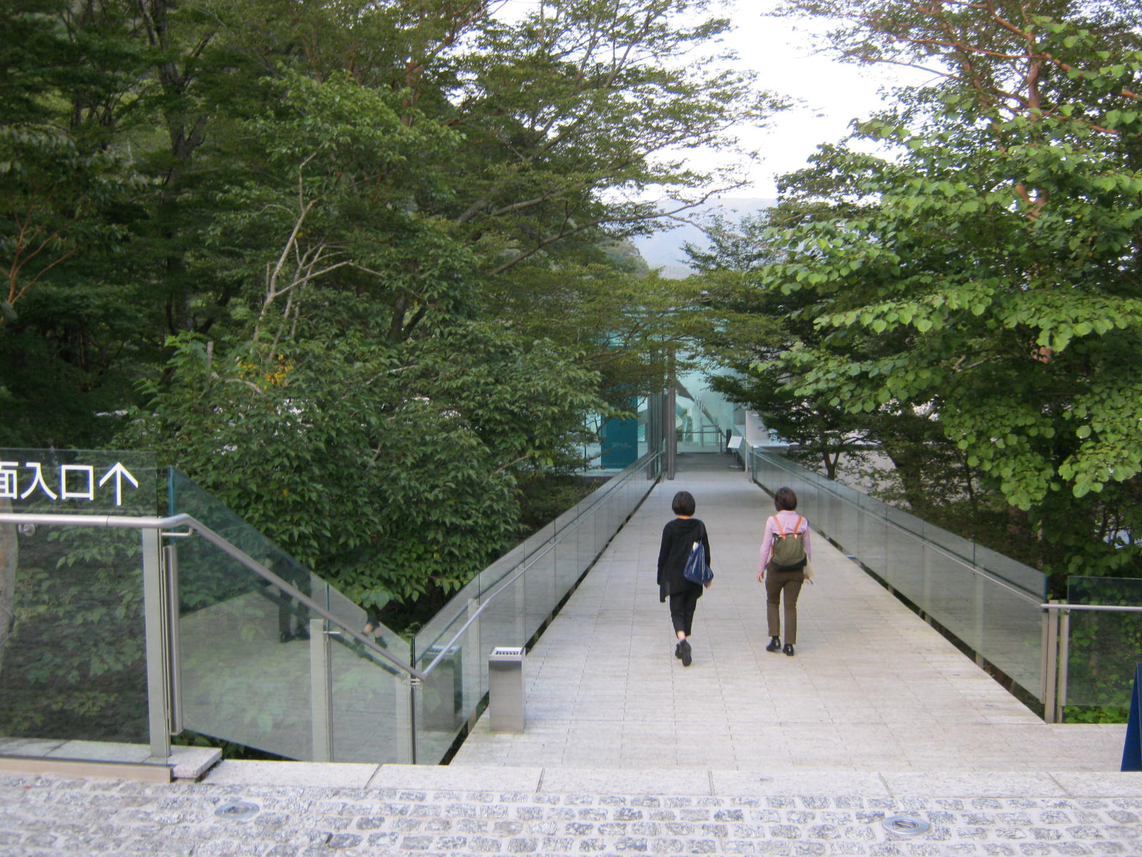 POLA-MUSEUM-OF-ART-Hakone