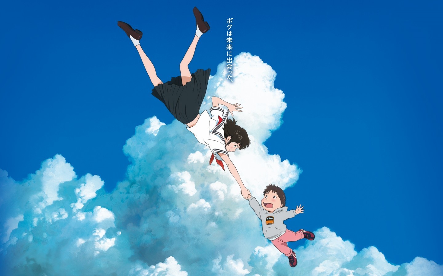 mirai-hosoda-mamoru