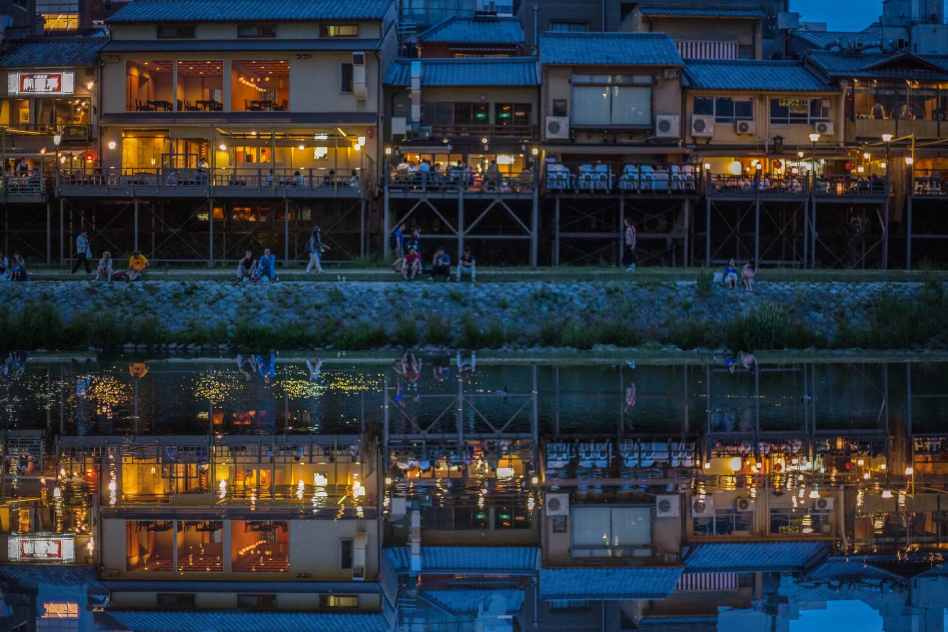 kyoto-kawadoko