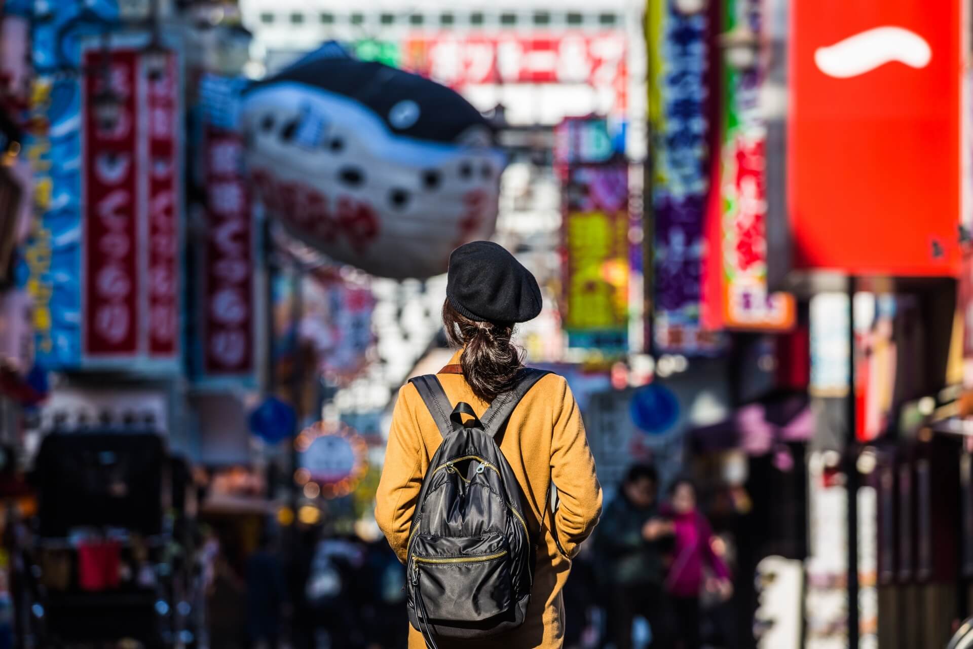 osaka-street-view