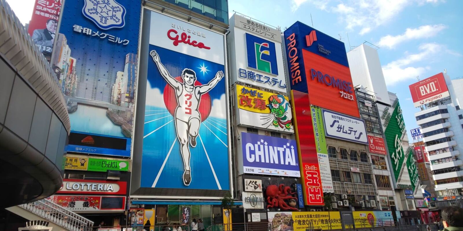 osaka-dotonbori