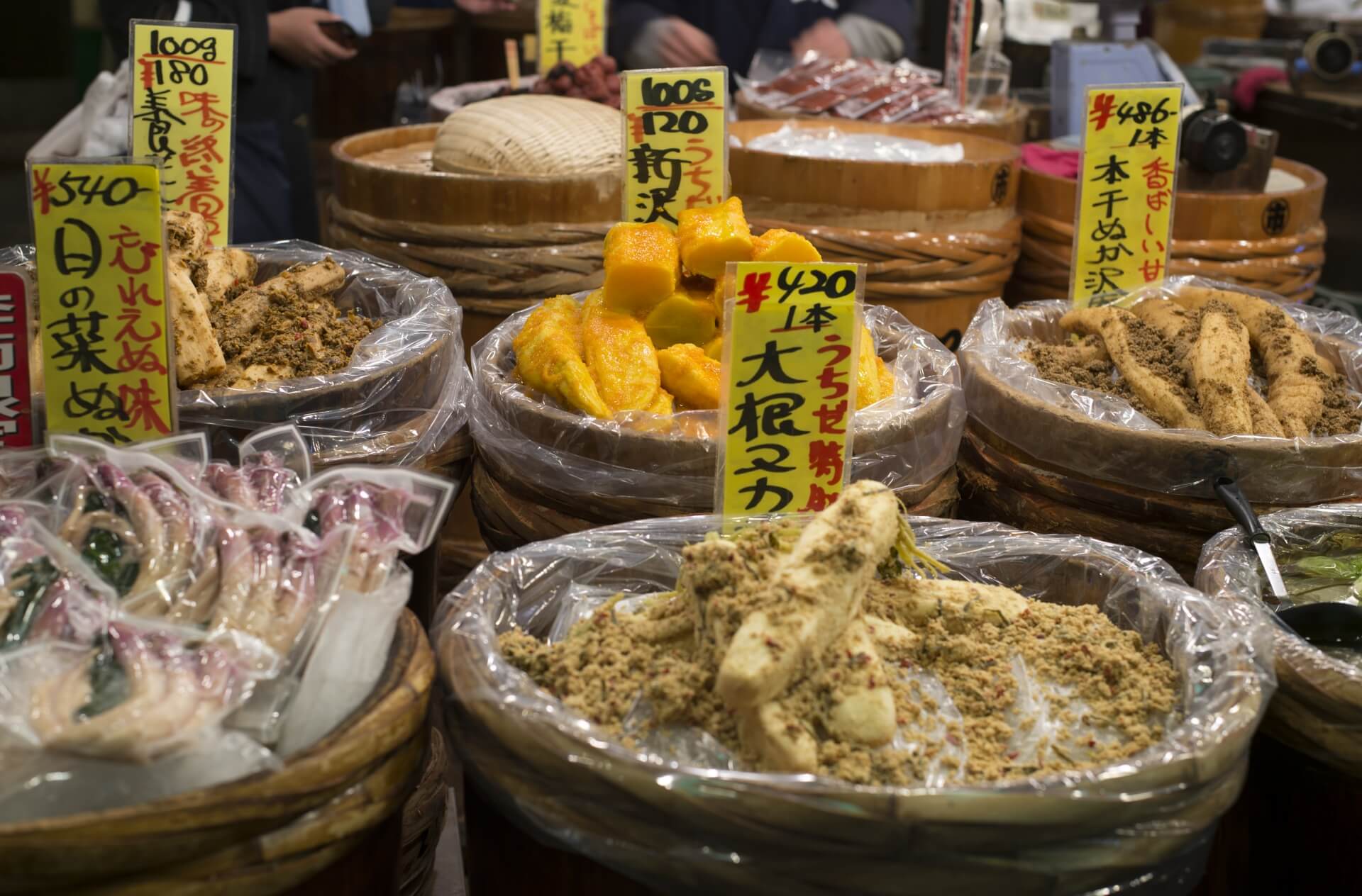 kyoto-nishiki-market