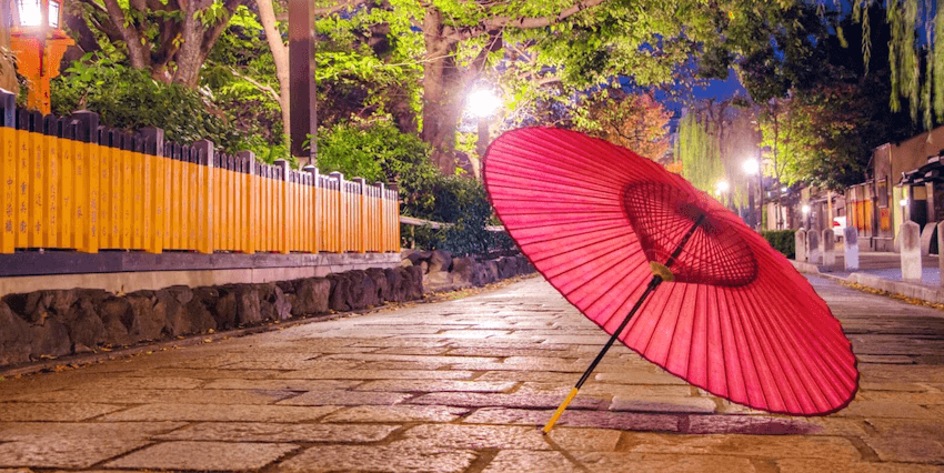 kyoto-banner-edit