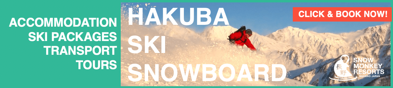 hakuba-ski-package-banner