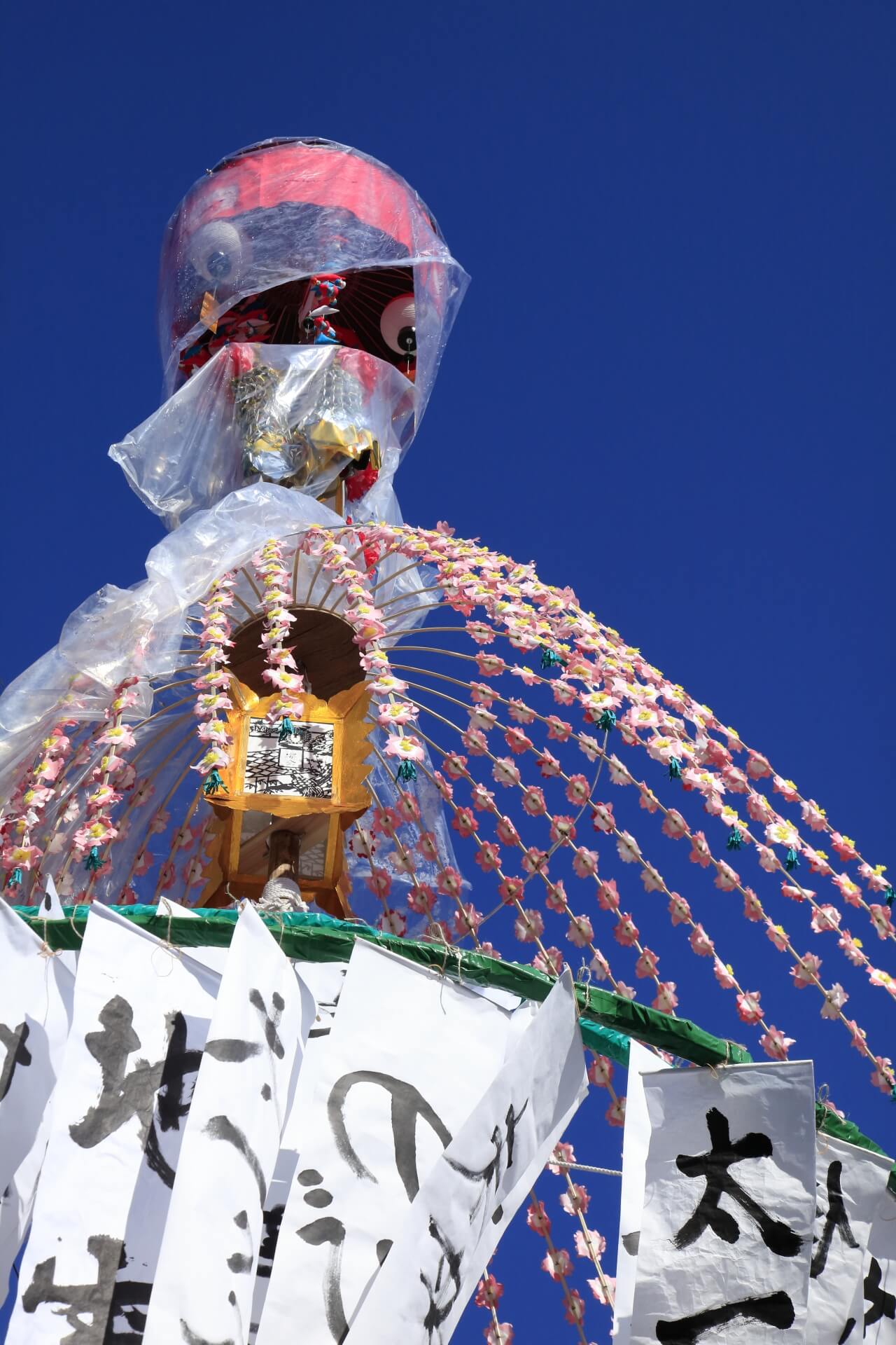 nozawa-onsen-fire-festival