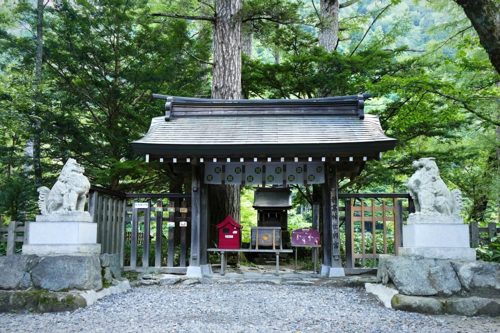 kamikochi