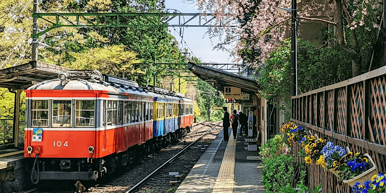 hakone-tozan-railway-banner-edit