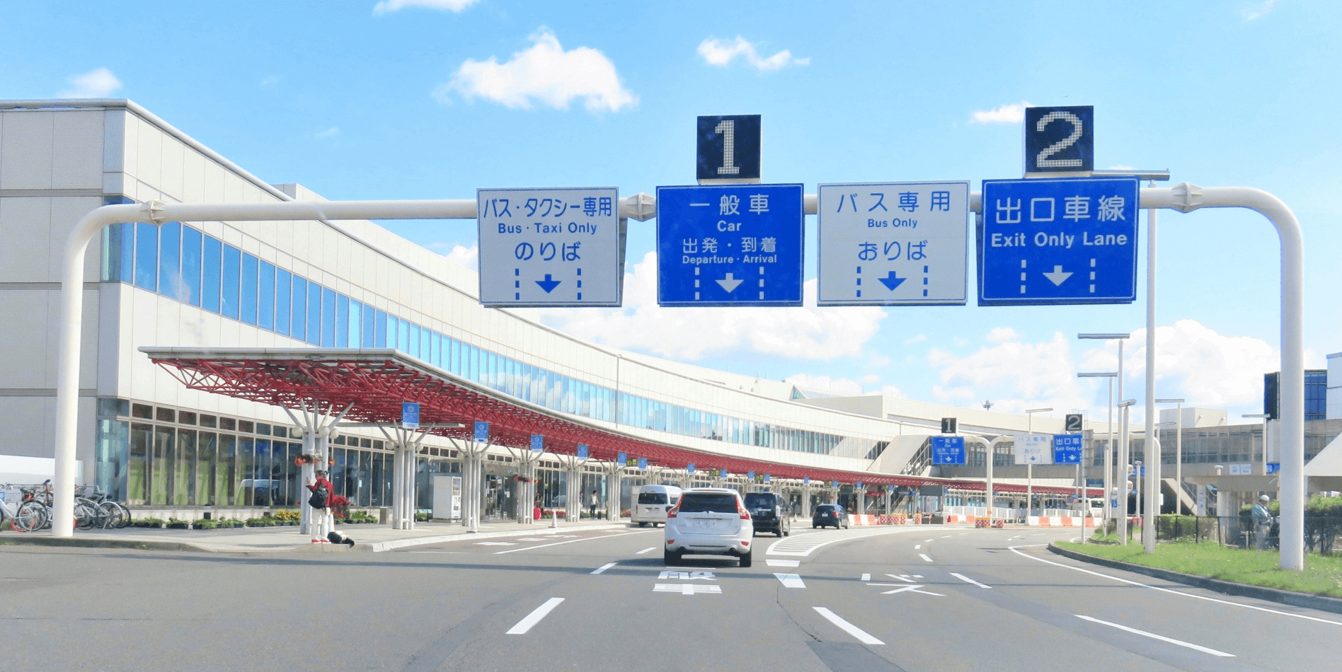 hokkaido-new-chitose-airport-banner-edit