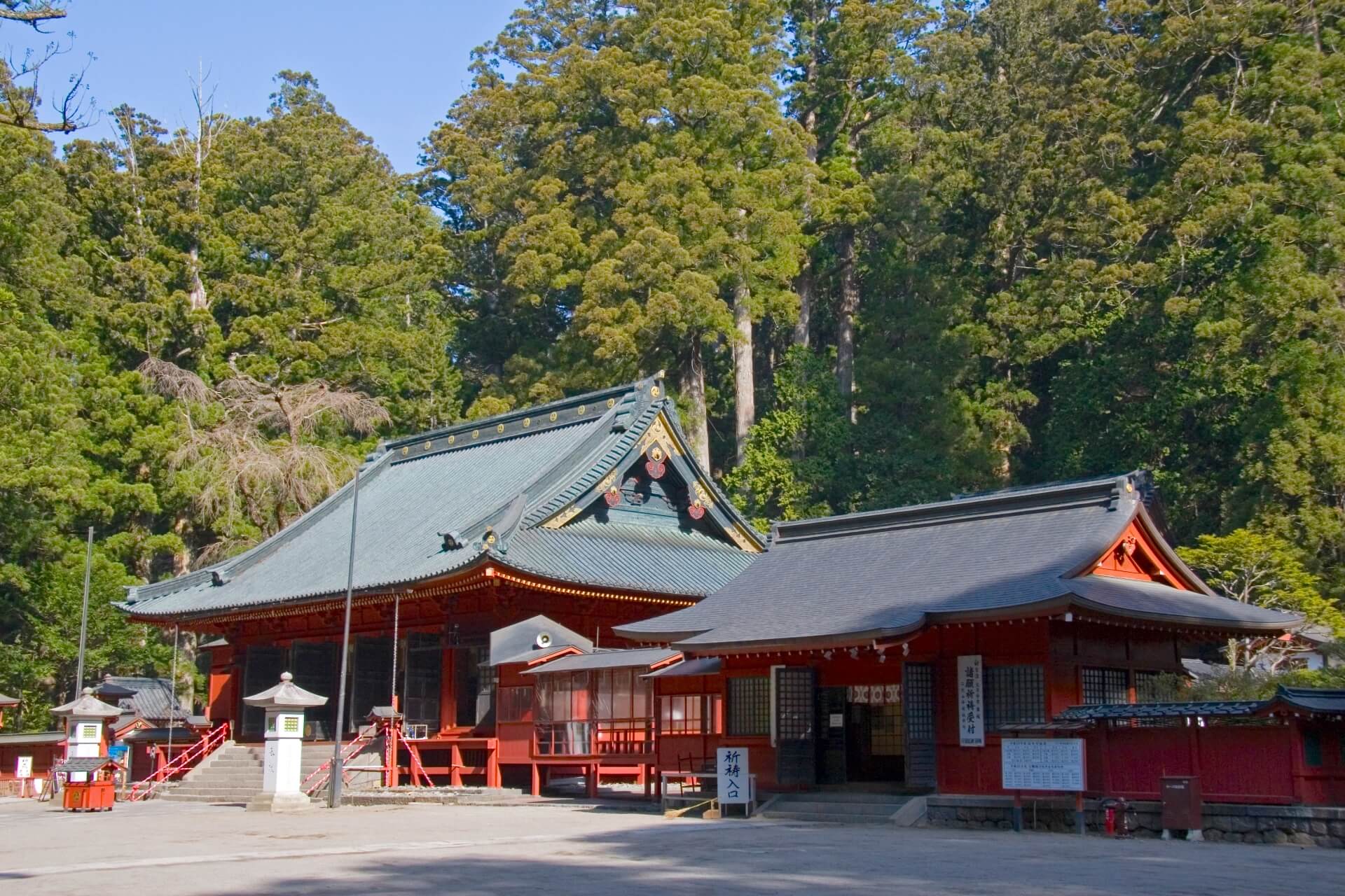 nikko-futarasan