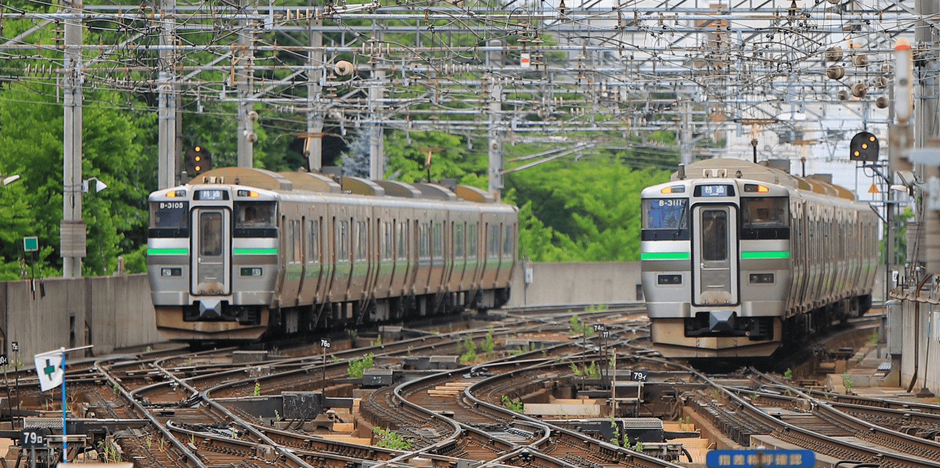 hokkaido-new-chitose-airport-rapid-banner-edit