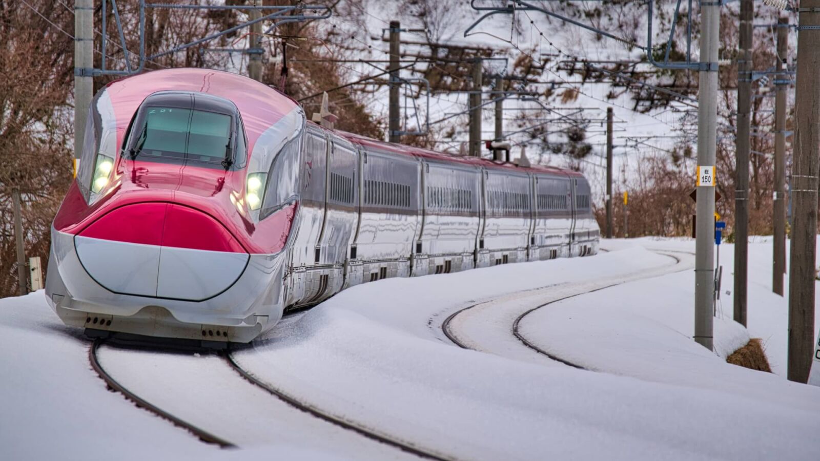 akita-shinkansen